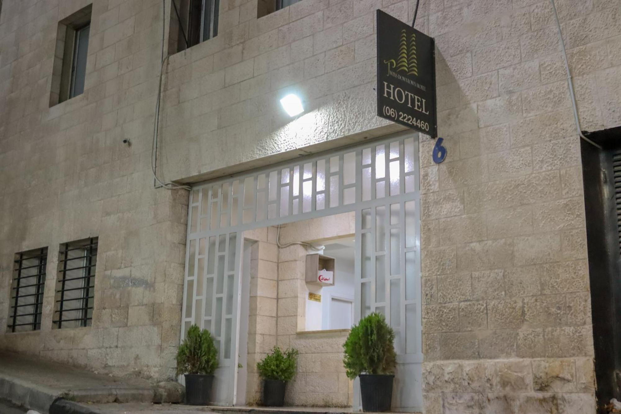 Twins Downtown Hotel عمان المظهر الخارجي الصورة